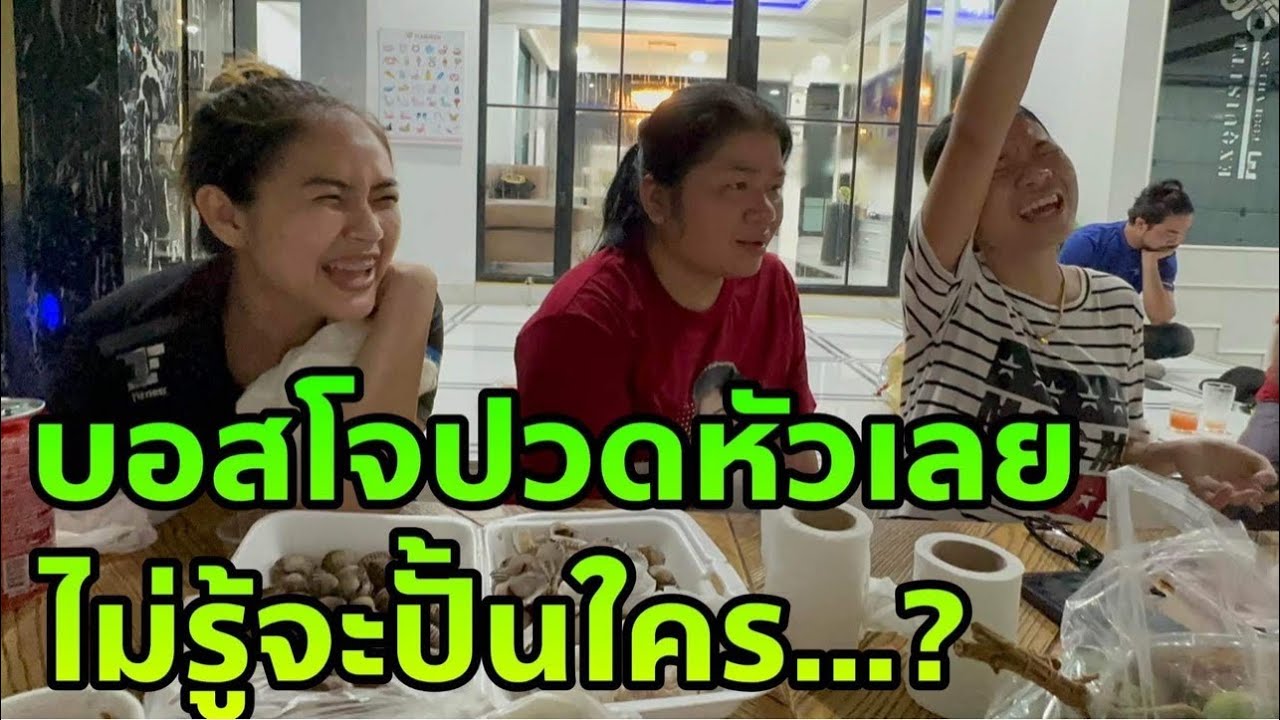 ป้าสส เสียงน้องหมอนอิ๋ง ผู้ดูเเลอุ๋งอิ๋ง ไม่ธรรมดา !! อุ๋งอิ๋ง ดวลเพลงกับผู้ดูเเล