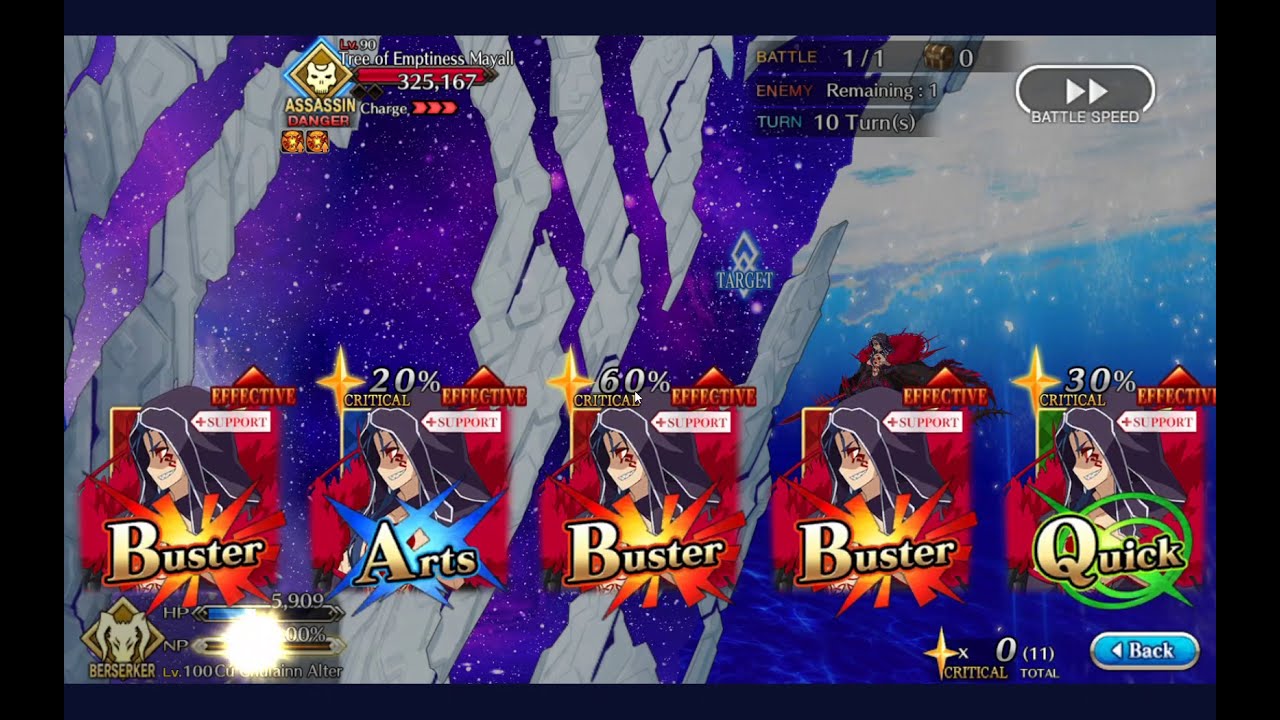Fate/Grand Order Lostbelt 3 Final Boss