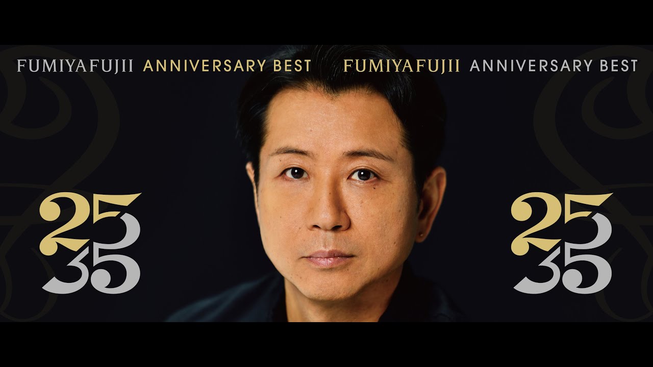 藤井フミヤ ベストアルバム「25/35」リクエストトップ10 ライブVer.