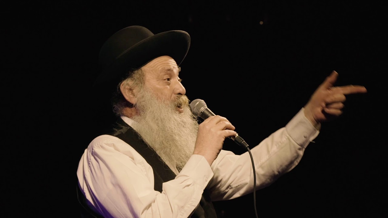 מים מתוקים - שולי רנד | מתוך היום הולדת למאיר אריאל במגדל דוד 2019 | כביש אחד