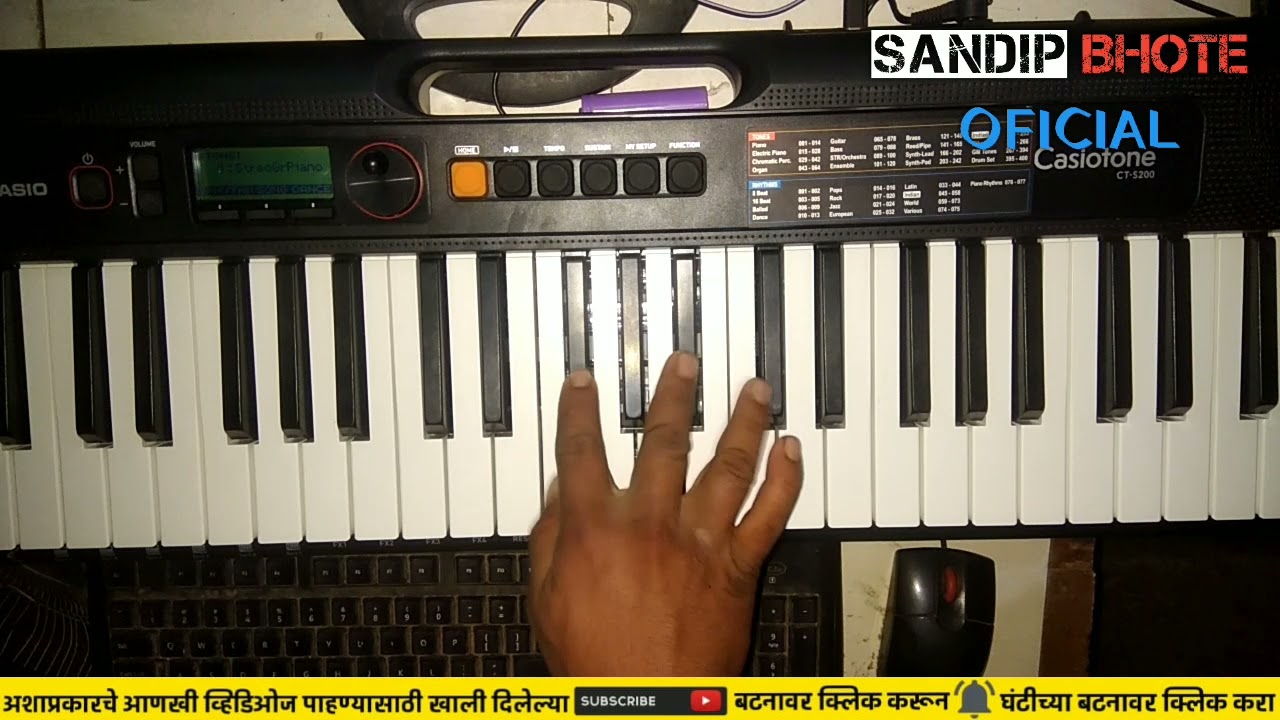 new adivasi tarapa pawri 2021 | adivasi timili song |adivasi music | on piano | sandip bhote oficial