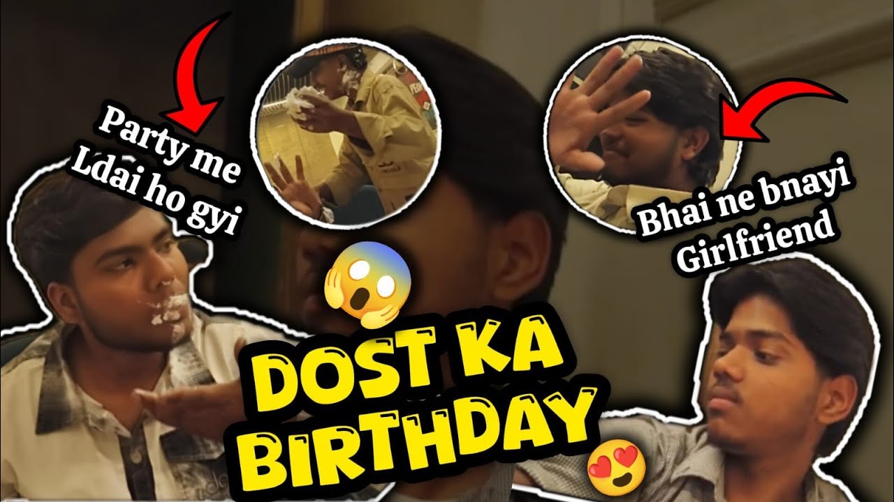 Aj th bhai ka Bday 🎂 My daily vlog Day 47 /365 days daily vlogs challenge 😎🙏🏻 ❤️
