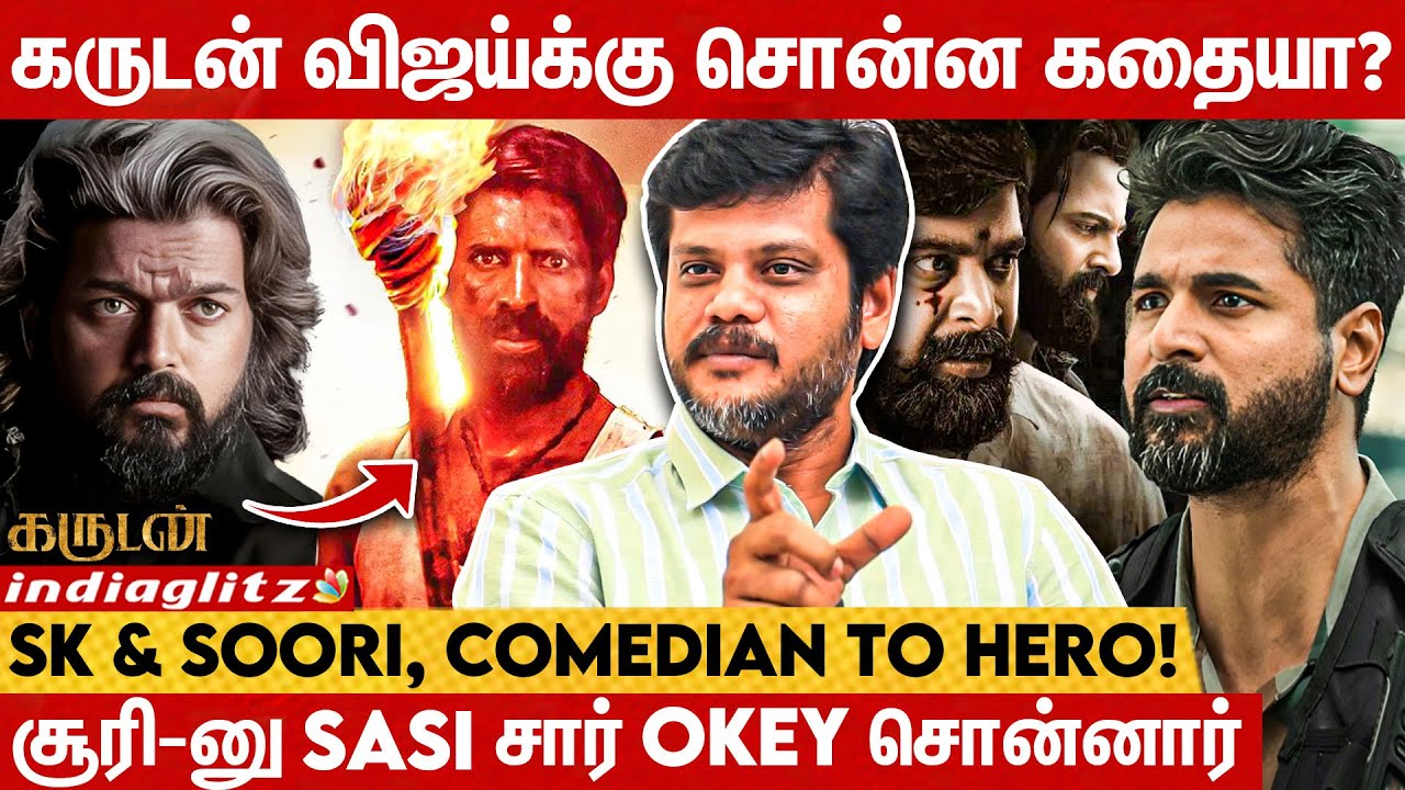 Legend Saravanan கூட எதுக்காக படம் பன்றேன்: Durai Senthil Kumar Opens Up | Garudan | Soori | Vijay