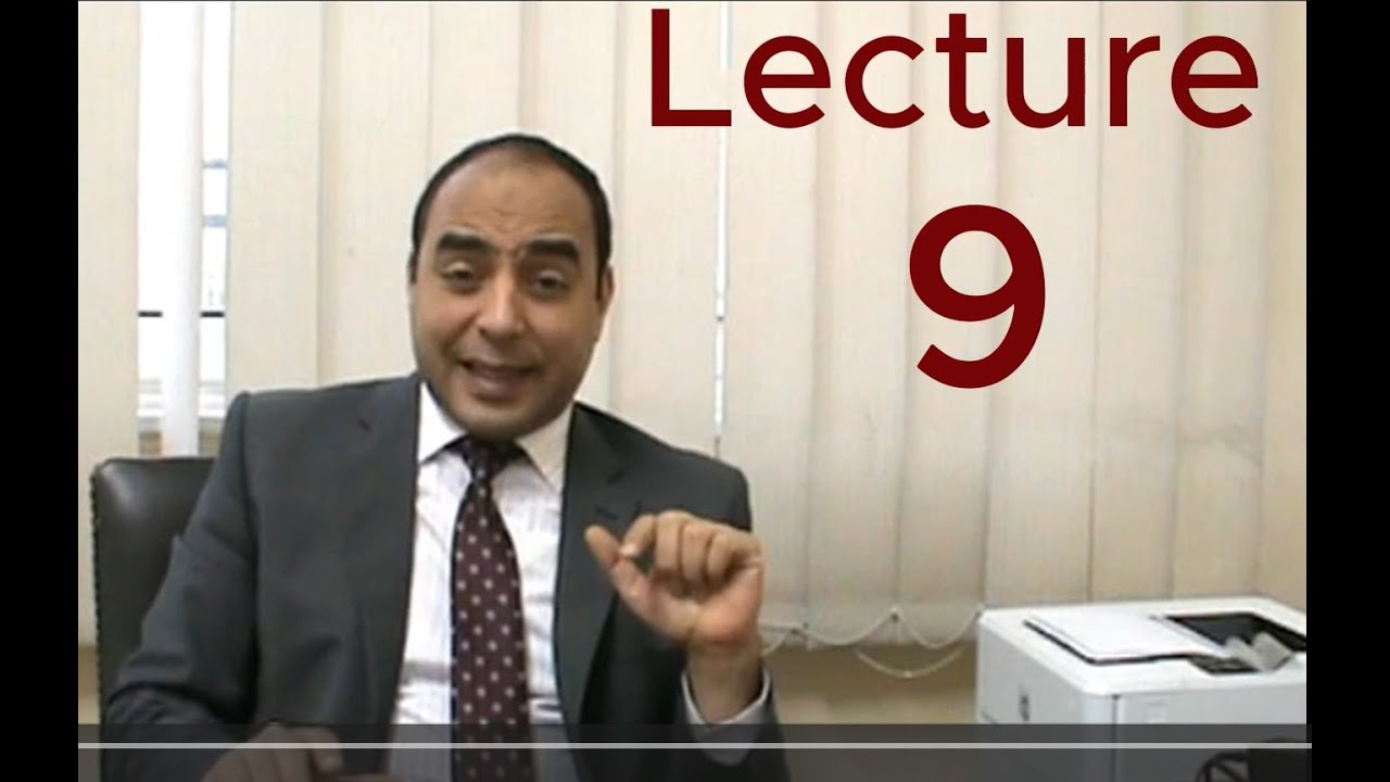 Accounting basics | lecture 9 | Financial Statements | القوائم المالية