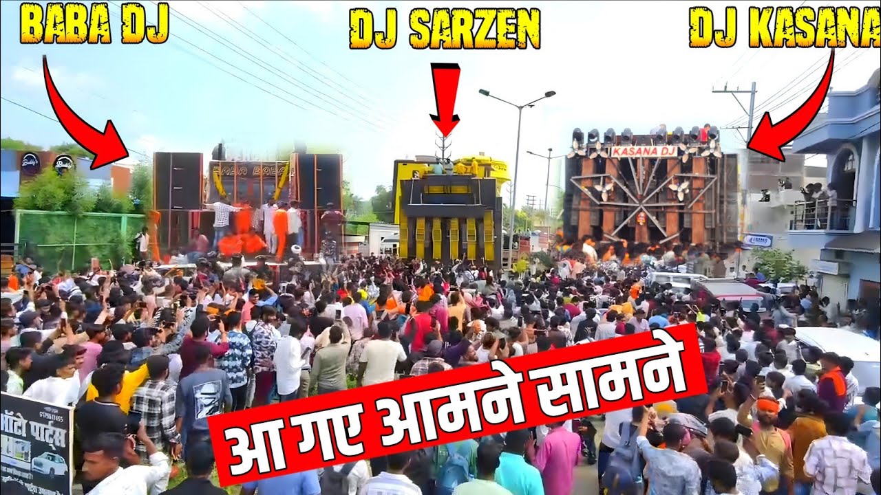 Dj Sarzen Dj Kasana & Dj Baba M.P. Sehore Face To Face Roadshow Dj Competition २०२५