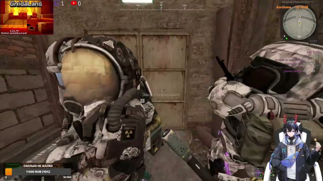 Бегаем фармимся в Stalcraft: X ))))))))))) (Part 2/14)