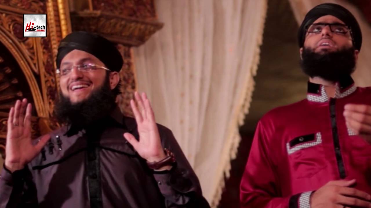 MERI ZINDAGI SIRF ISHQ-E-NABI - AL HAAJ HAFIZ MUHAMMAD TAHIR QADRI & EHSAN QADRI - OFFICIAL HD VIDEO