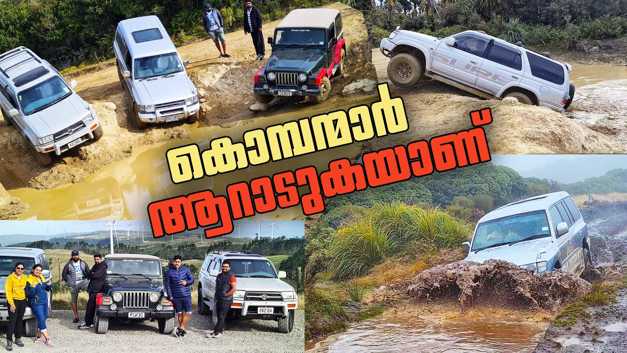 പാമി അധോലോകം  OFFROAD TRIP PART 2 🔥🔥🔥 Best 4X4 Off road  Malayalam | JEEP WRANGLER | PAJERO | HILUX