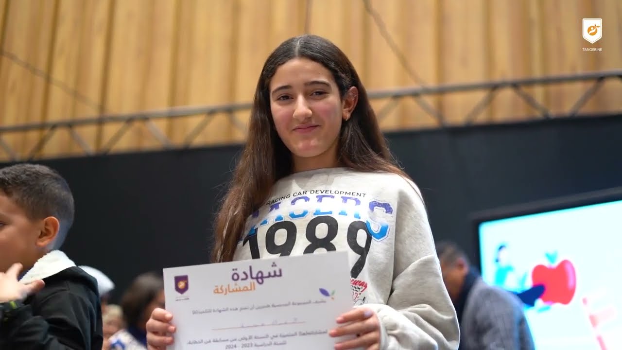 .النسخة الأولى من مسابقة فن الخطابة