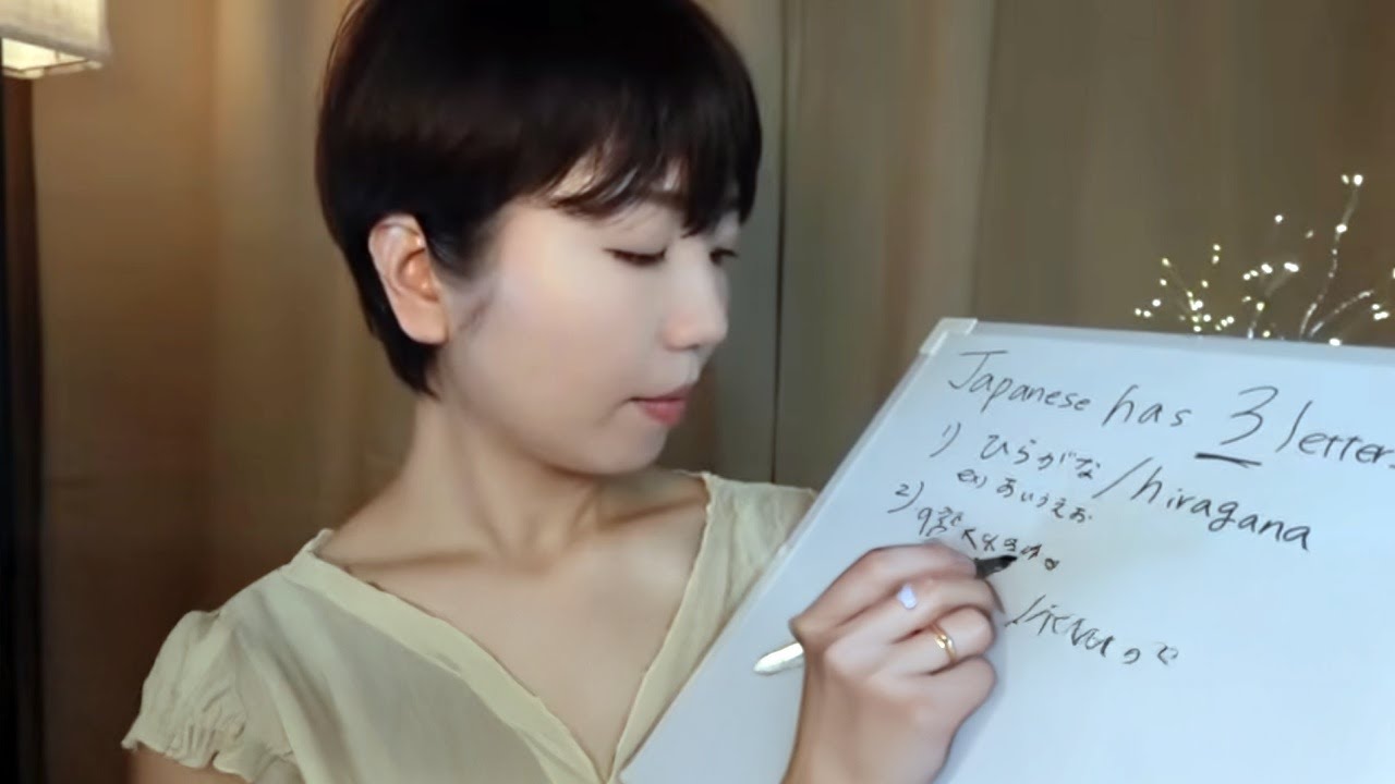 ASMR talking and Japanese Lesson with Soothing Voice 😴