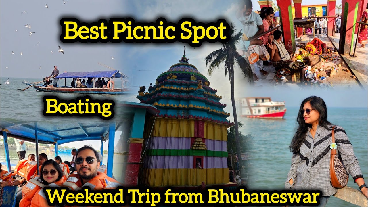ମା କାଳିଜାଇ, Trip to Chilika Maa Kalijai Temple, Bhagabati Temple, Tourist Places near Bhubaneswar