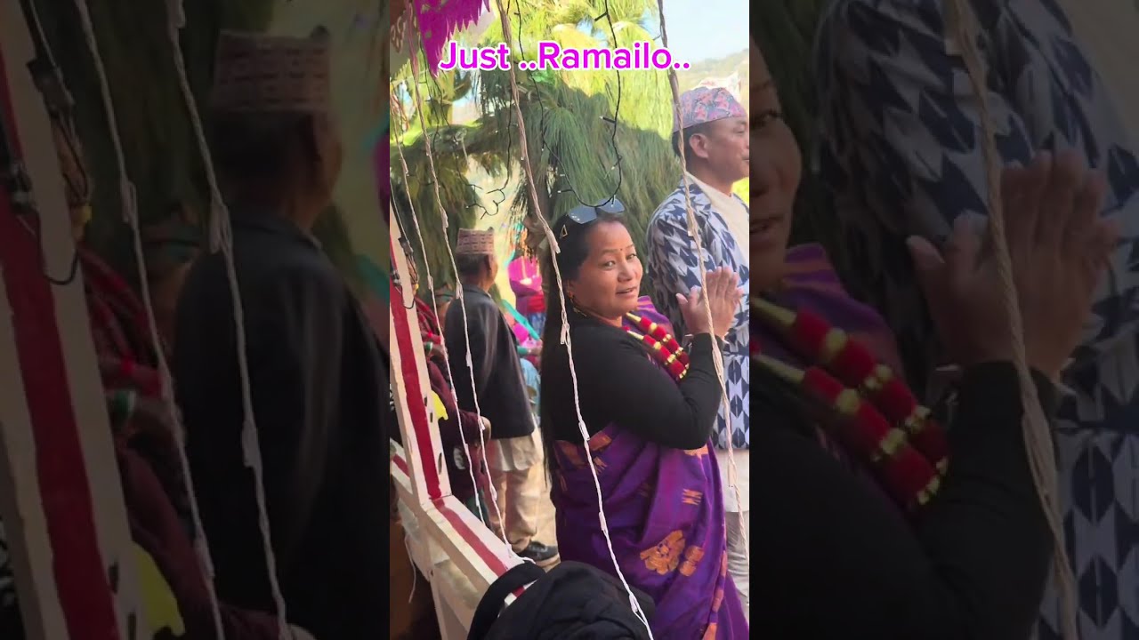 Limbu Traditional wedding #limbu culture#nepaliculture #nepalicultureandtradition 