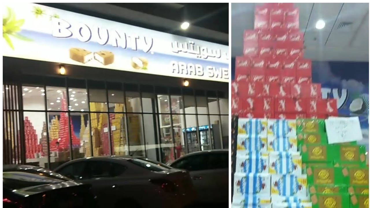 ചോക്ലേറ്റിന്റെ ലോകത്തേക്ക് ഒന്ന് പോയാലോ 😯😯