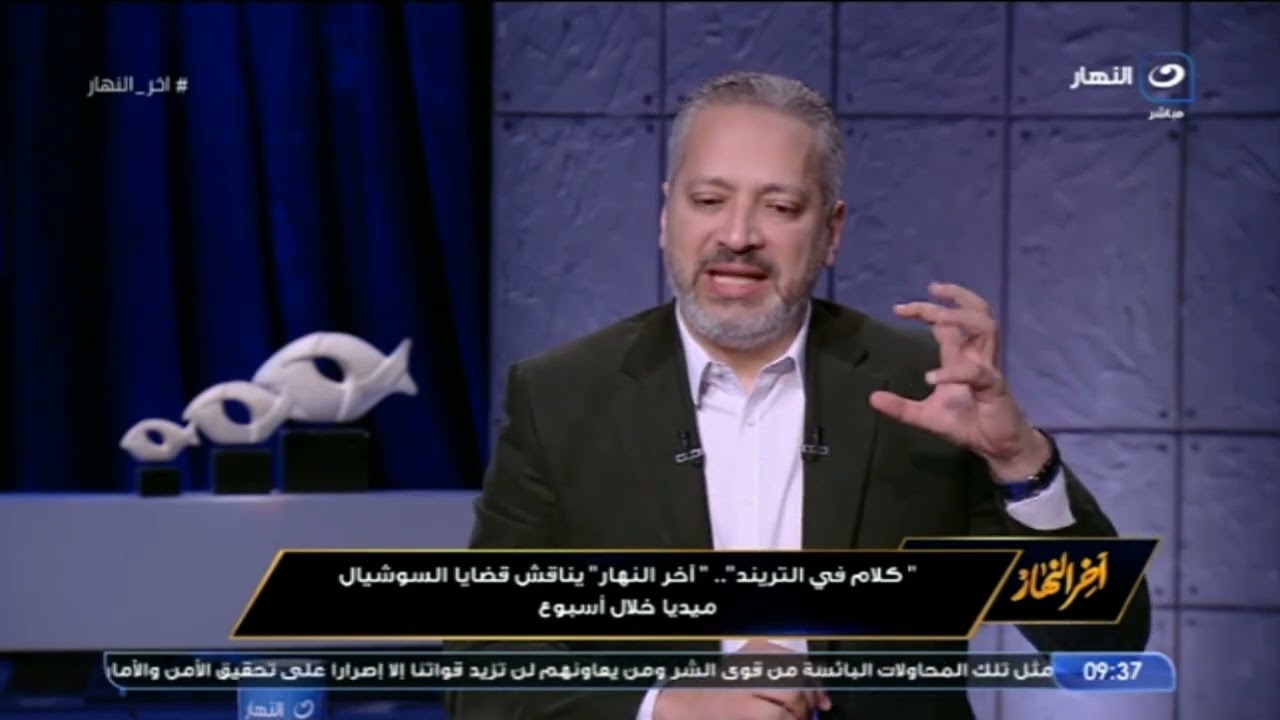 كلام في التريند مع سامي عبد الراضي .. القصة الكاملة وأسرار تنازل فرض أمن المعادي المعتدي عليه