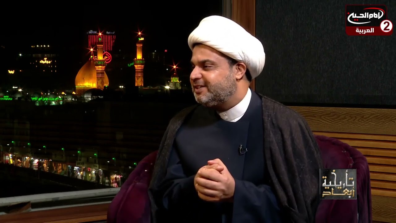 حقائق تسمعها لاول مرة من سيرة والد النبي ص سيدنا عبد الله بن عبد المطلب ع | ابعاد تاريخية 50