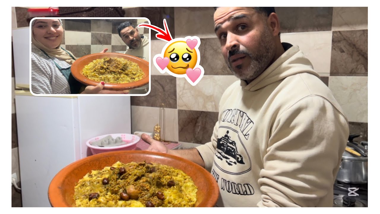روينة في الكوزينة🤣صدماتني مريم بهاد شي🤦🏻‍♂️ديما كتهلا فيا🤷🏻‍♂️