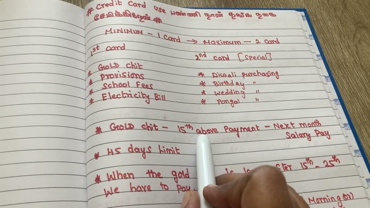 # Credit Card Use பண்ணி நான் தங்க நகையை சேமிக்க பழகினேன் #How I practice to Invest gold bycreditcard