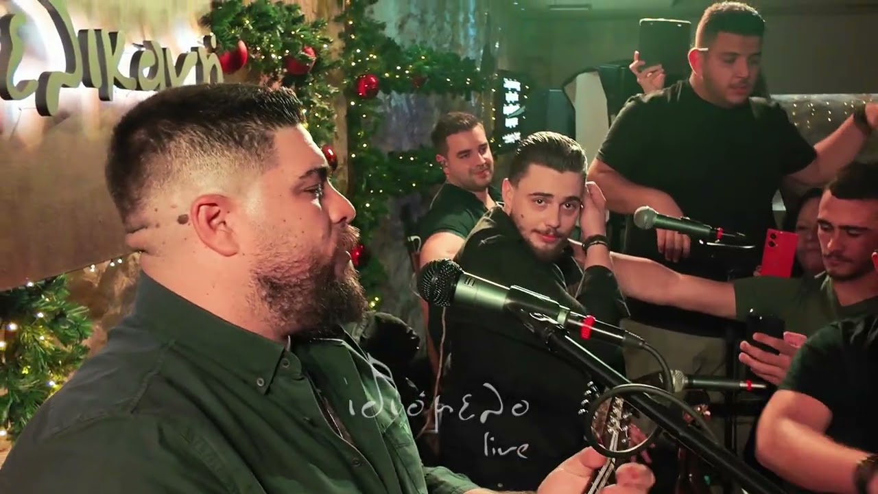 Μαντρατζης/Χρυσανθος  Μακρακης /Ιδιομελο Live  