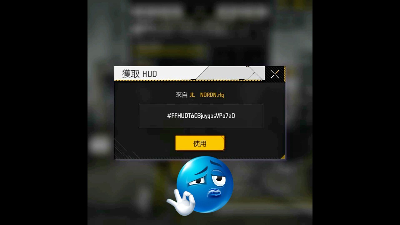 HUD 4 dedos#freefire