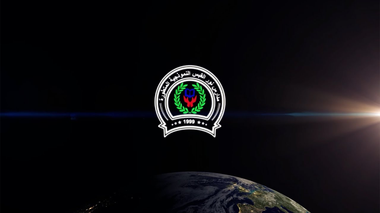 حفل تخرج مدارس نور القبس الفوج الحادي عشر لطلبة الثانوية العامة 2004 _فندق الفنار _ الجزء الأول