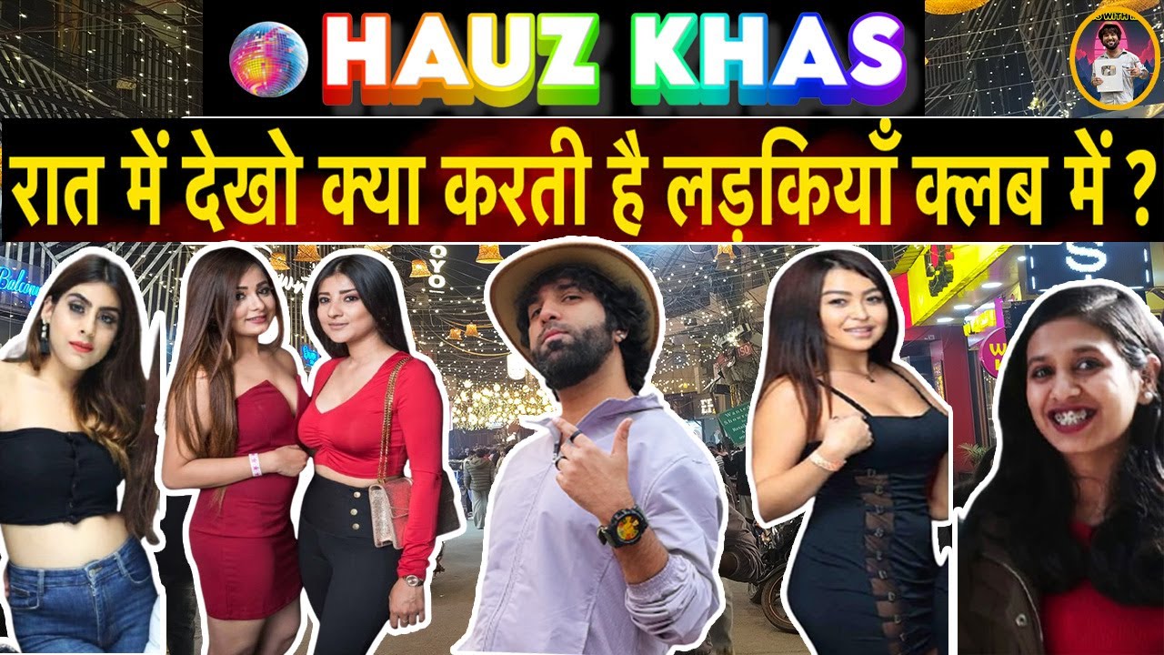 HAUZ KHAS VILLAGE 😎🍺 NIGHT LIFE 🔥 | DELHI NIGHT LIFE | BEST PARTY PLACE IN DELHI | DELHI NIGHT CLUBS