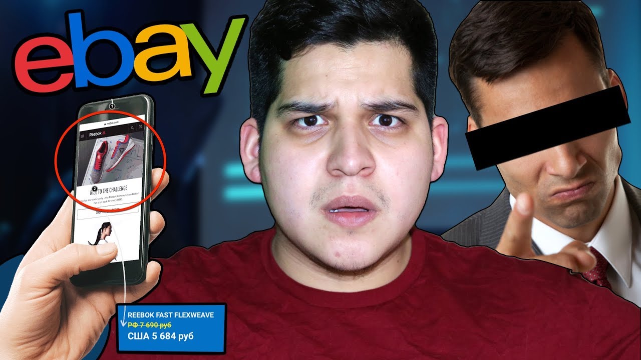 I Accidentally Exposed A Major Online Scamming Group (Ebay Scammers)