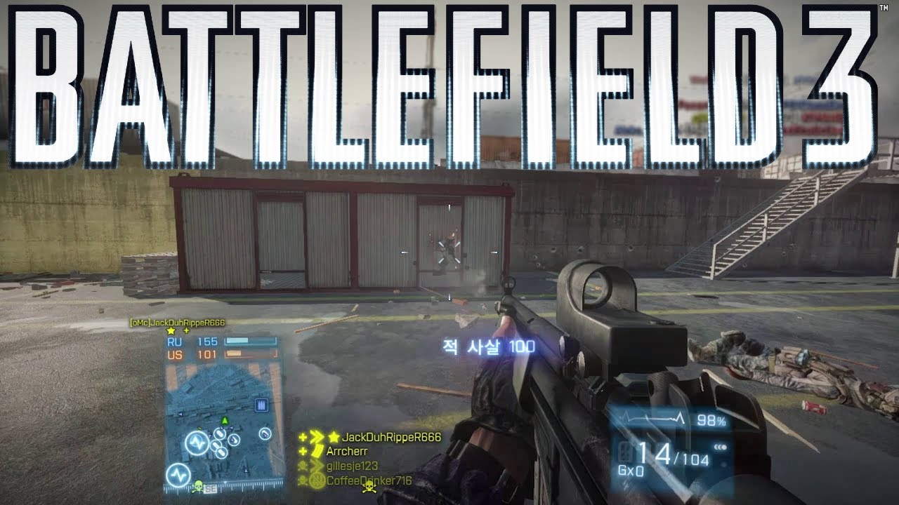 Battlefield 3 | Aimbot Edition