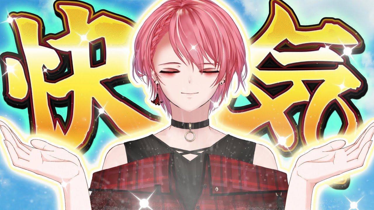 風邪なんて、ひくもんじゃない。