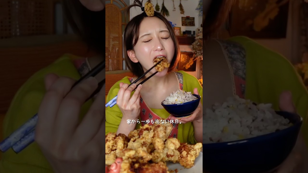 ぼっち女子の家から一歩も出ない休日が見ていられない… 