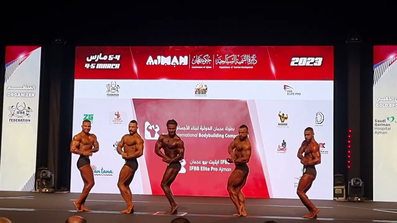 فئه بدي بلدنج 75 بطولة عجمان النسخه الثالثة للهواه 2023