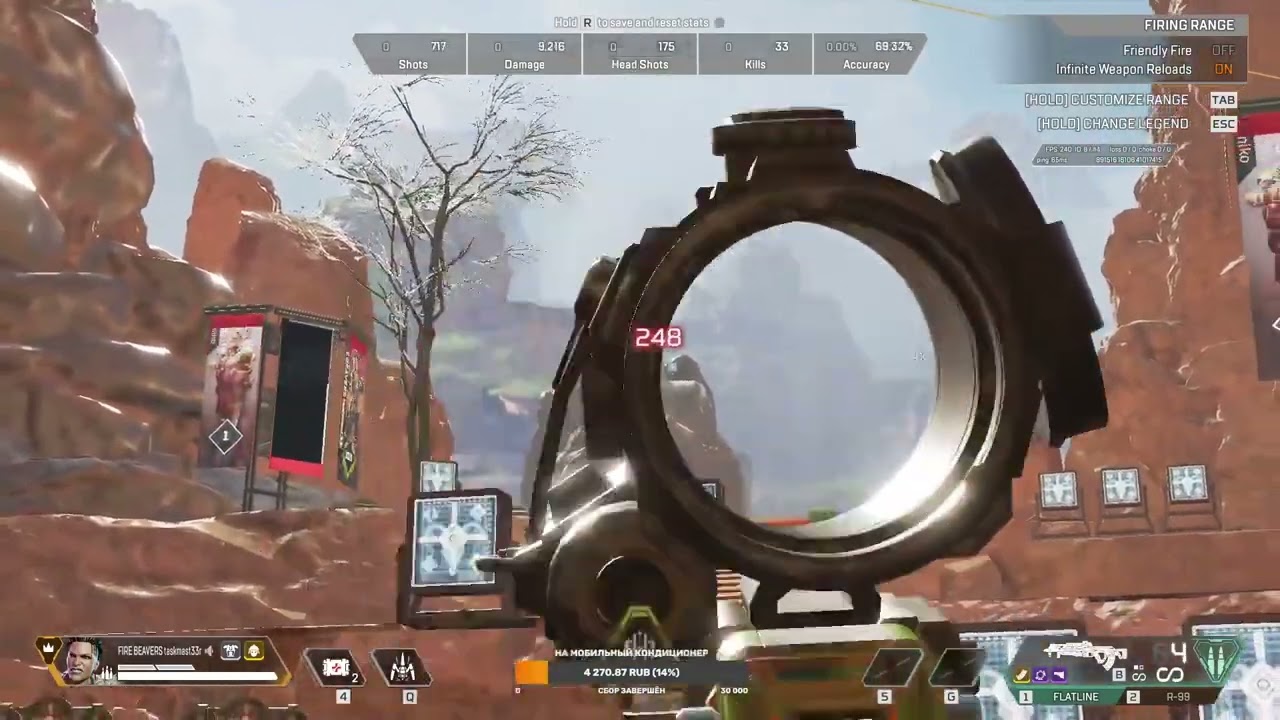 Taskmast33r's insane aim