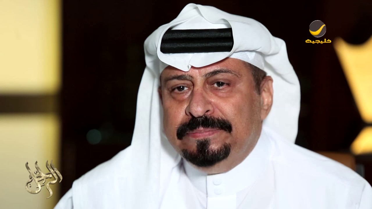 سيرة الإعلامي والفنان الراحل مطلق الذيابي في برنامج الراحل مع محمد الخميسي