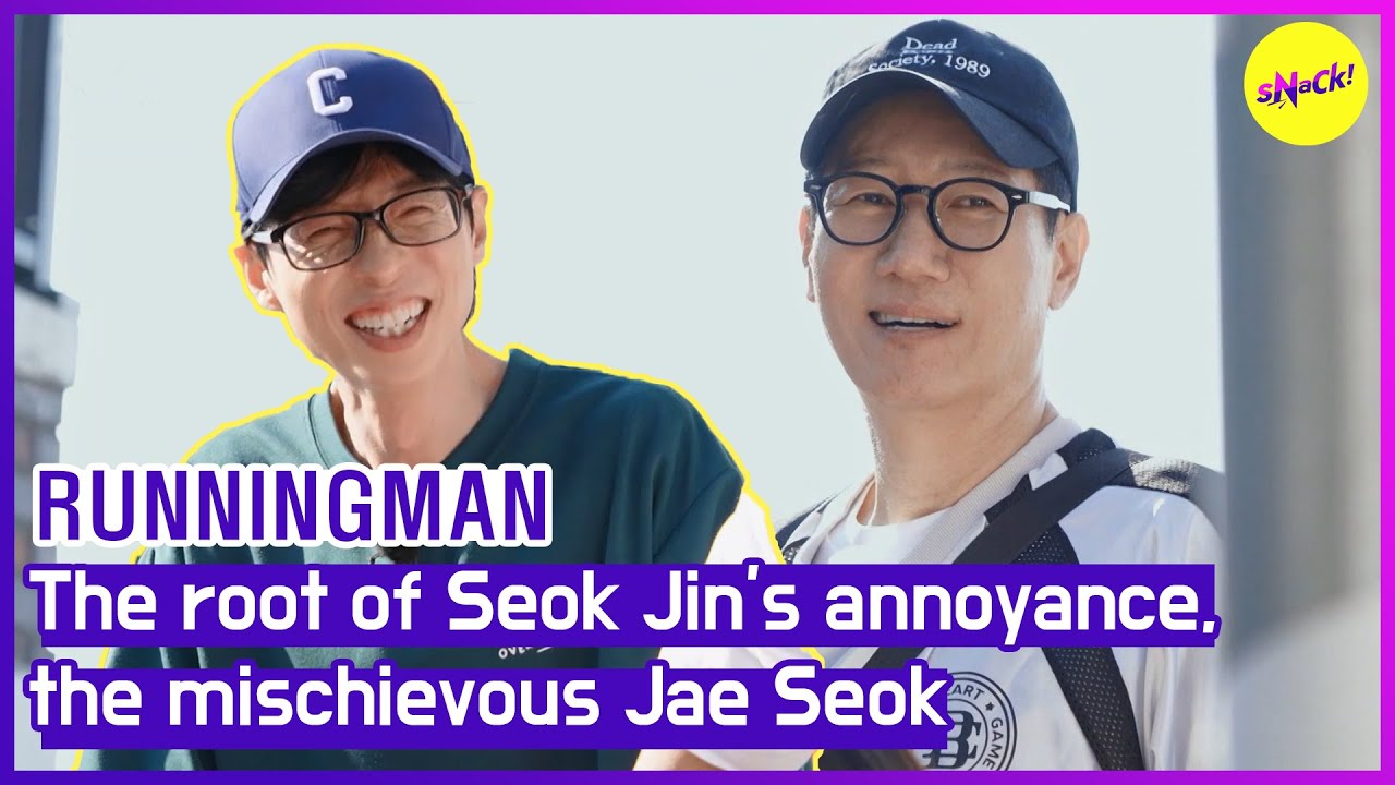 [RUNNINGMAN] Корень раздражения Сок Джина — озорной Джэ Сок (ENGSUB)