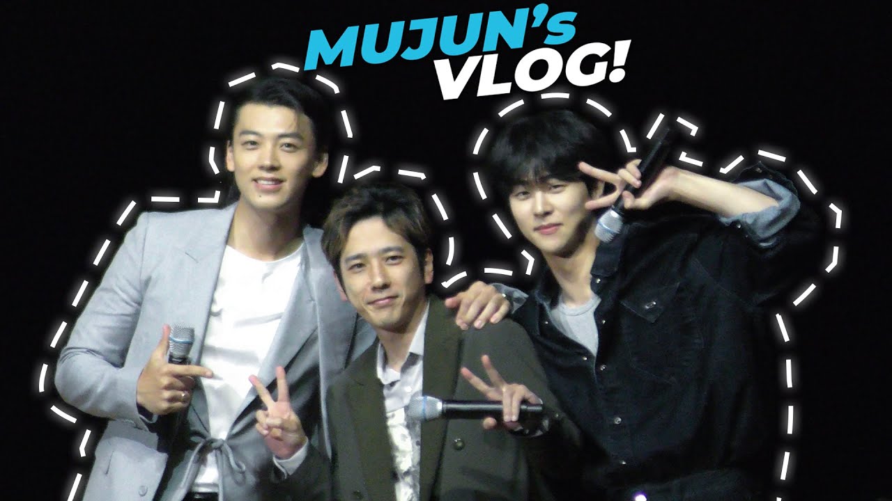 김무준(KIMMUJUN)  |  김무준의 브이로그 EP.3 '블랙페앙2' Fanmeeting in Seoul Behind