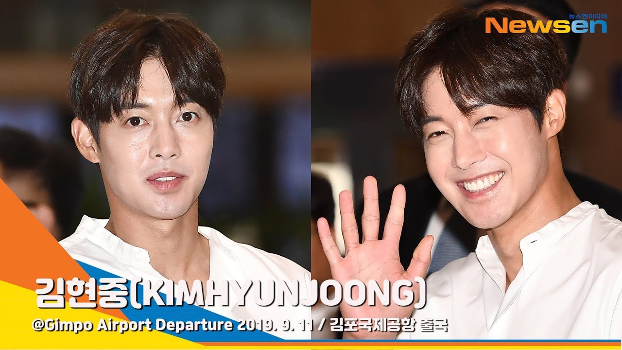김현중(KIMHYUNJOONG), 멋짐은 연휴가 없답니다(공항패션)[NewsenTV]