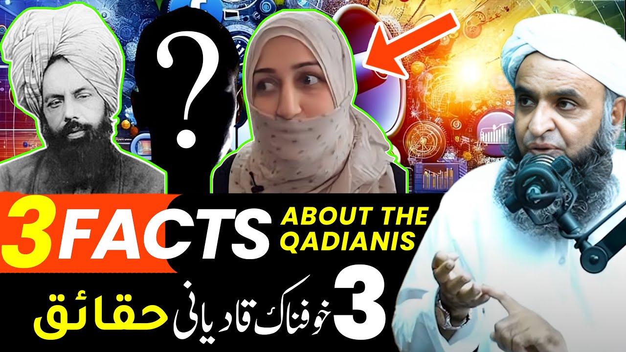 3 FACTS ABOUT THE QADYANIS || Message for Common Ahmadis