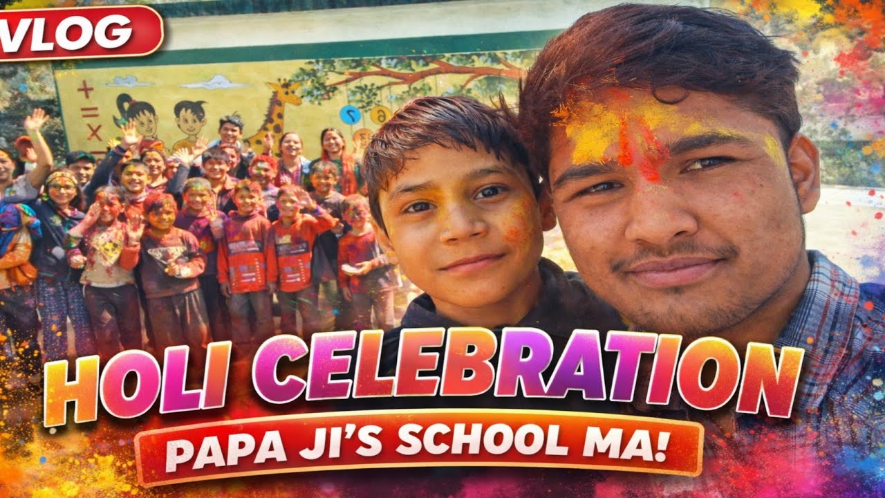 Holi celebration karne Papa ji ka school gya #bahut maja aya bacho ka saat holi khelne ma