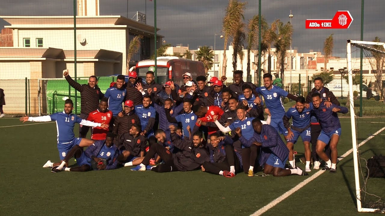 اخر حصة تدريبية لنادي حسنية أگادير استعدادا لنهائي كأس العرش