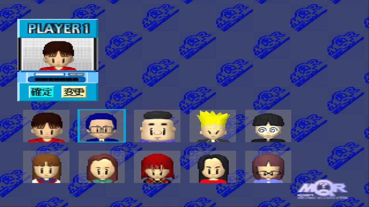 100 Manyen Quiz Hunter All Characters [PS1]