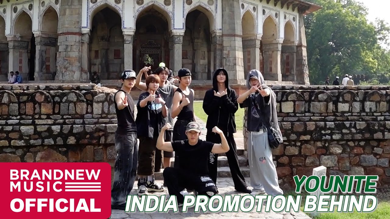 인도와 유나이트, 이 둘의 만남 기쁘다🧡💚 | YOUNITE INDIA PROMOTION BEHIND