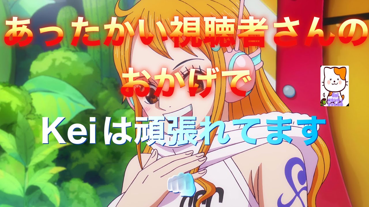 【バウンティラッシュ】リーグ参加型生配信♪ 初見さん大歓迎✨✨🎊