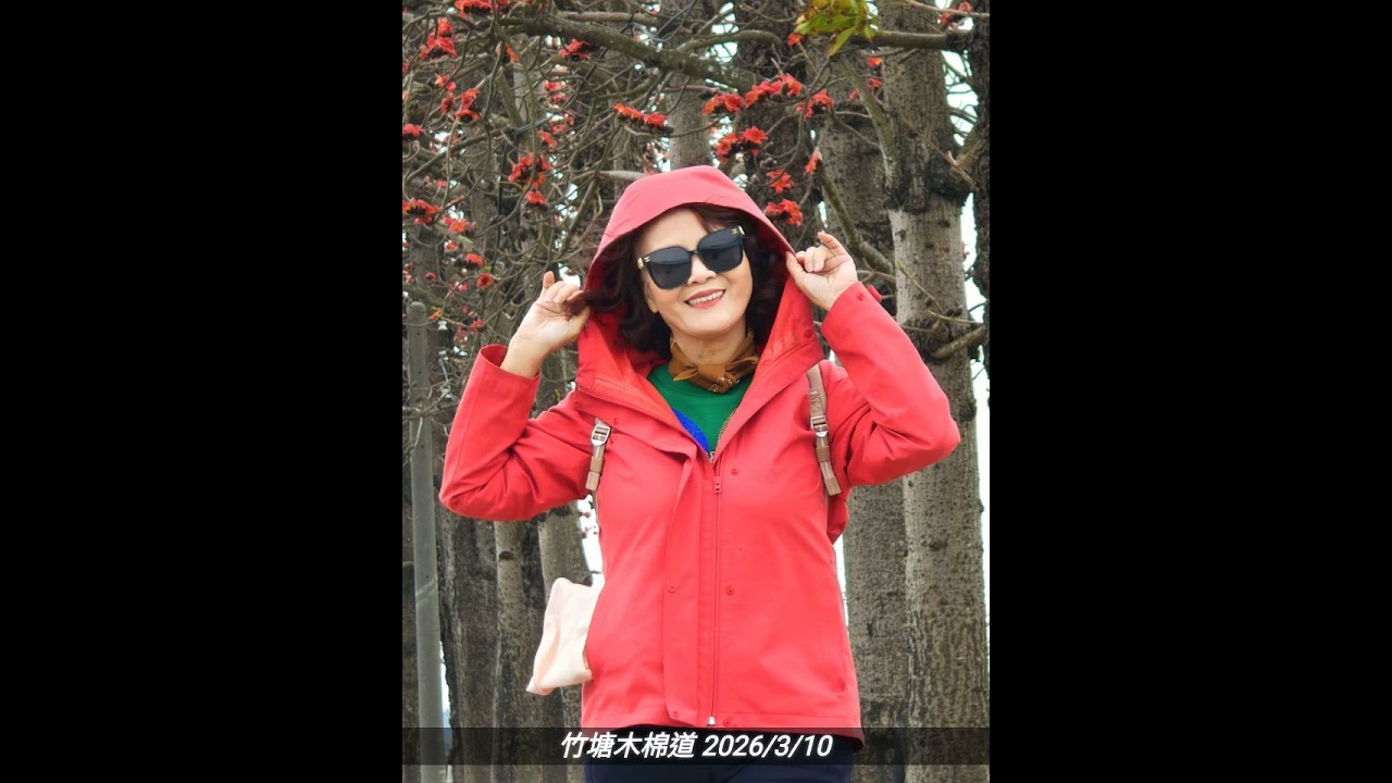 竹塘木棉道 2026/3/10