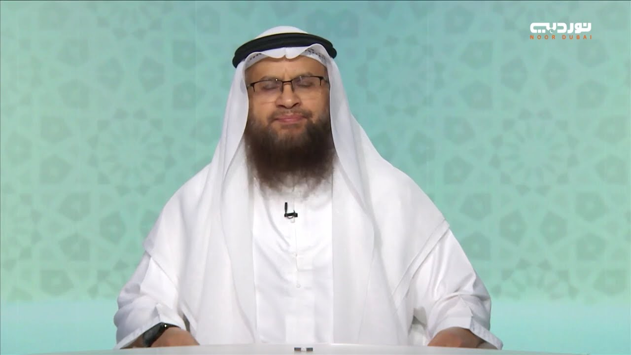 الصديق يوسف | العين حق