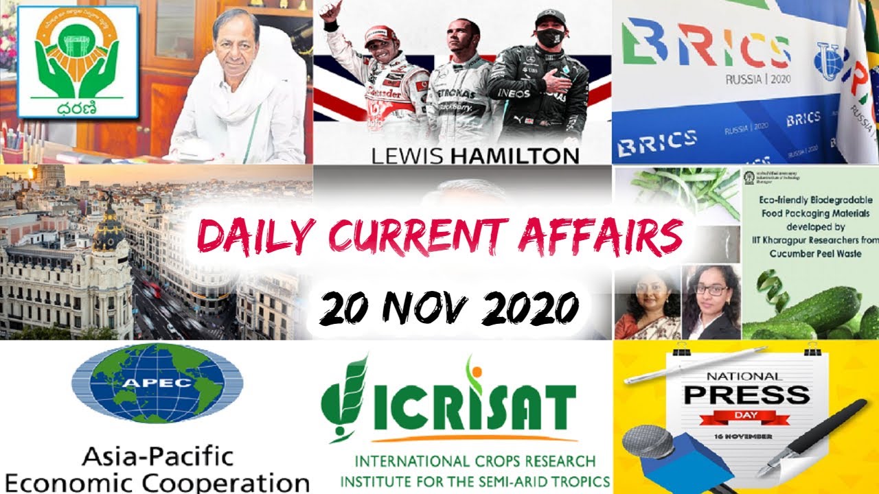 20 November 2020 Current Affairs quiz| Daily current affairs today | Current affairs quiz in English