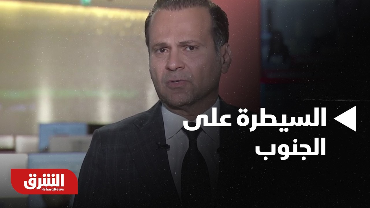 بعد السيطرة على الجنوب، هل تتقدم القوات الإسرائيلية نحو شمال لبنان؟ - أخبار الشرق