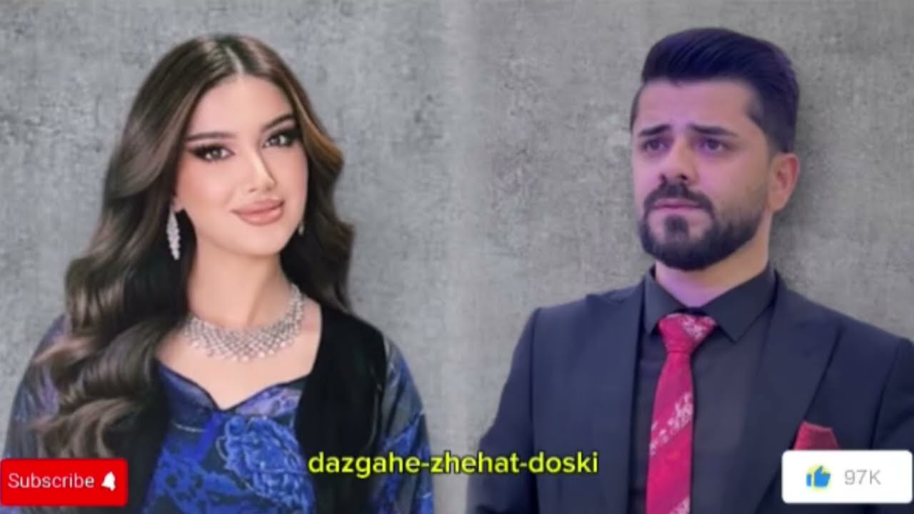 New dawat dindar hsin kochari 2025 / نوي داوات ديندار حسين كوجه ري ٢٠٢٥ #dawat #duhok #kurdistan 