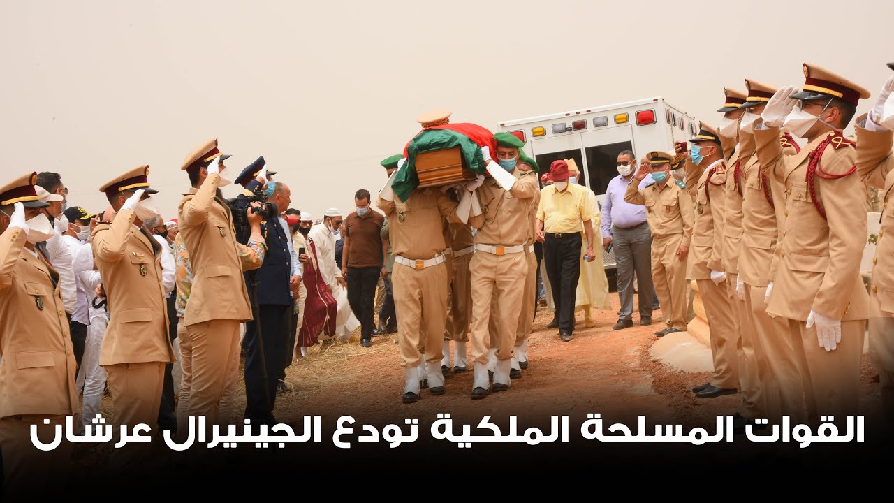 التغطية الكاملة من قلب منزل عرشان لمراسيم دفن جثمان  طبيب الملك