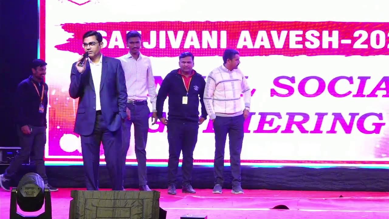 sanjivani aavesh 2026