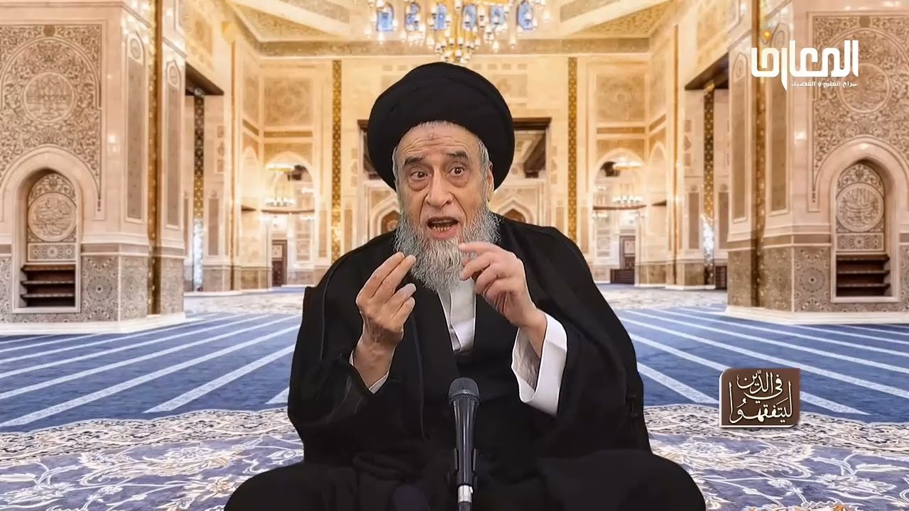 من فاتته صلاتان و لم يعلم بالضبط ما هما فماذا يفعل لإبراء ذمته؟ - السيد صباح شبر 