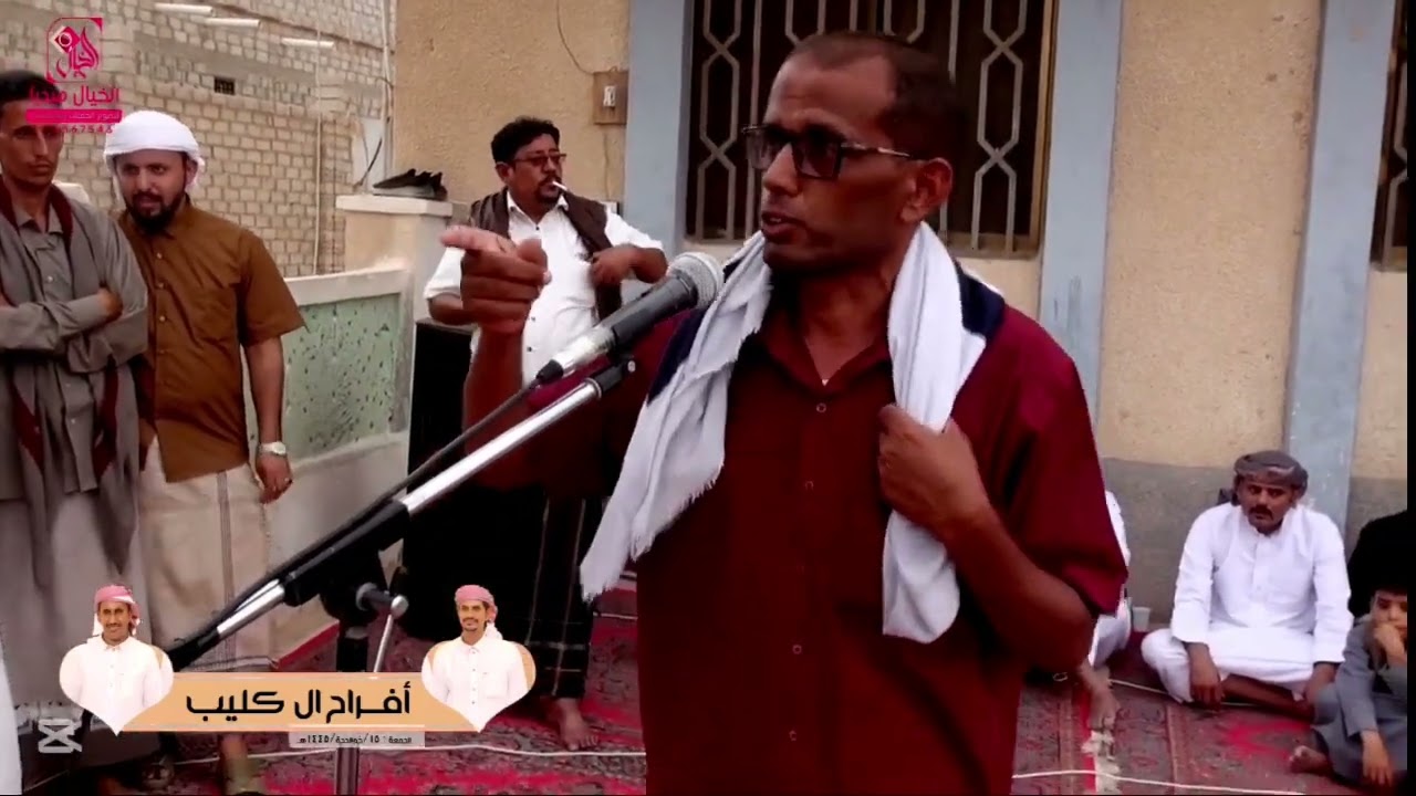 *طال الشتاء #ياعيدروس_الزبيدي / جديد شاعرنا سعيد  حسن بن نوب تصوير @AL_KHIYAL2022MEDIA الخيال